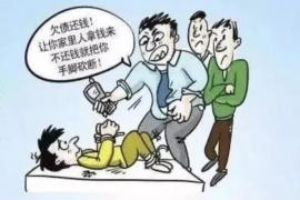 容城贷款清欠服务