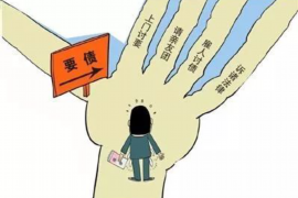 容城工资清欠服务